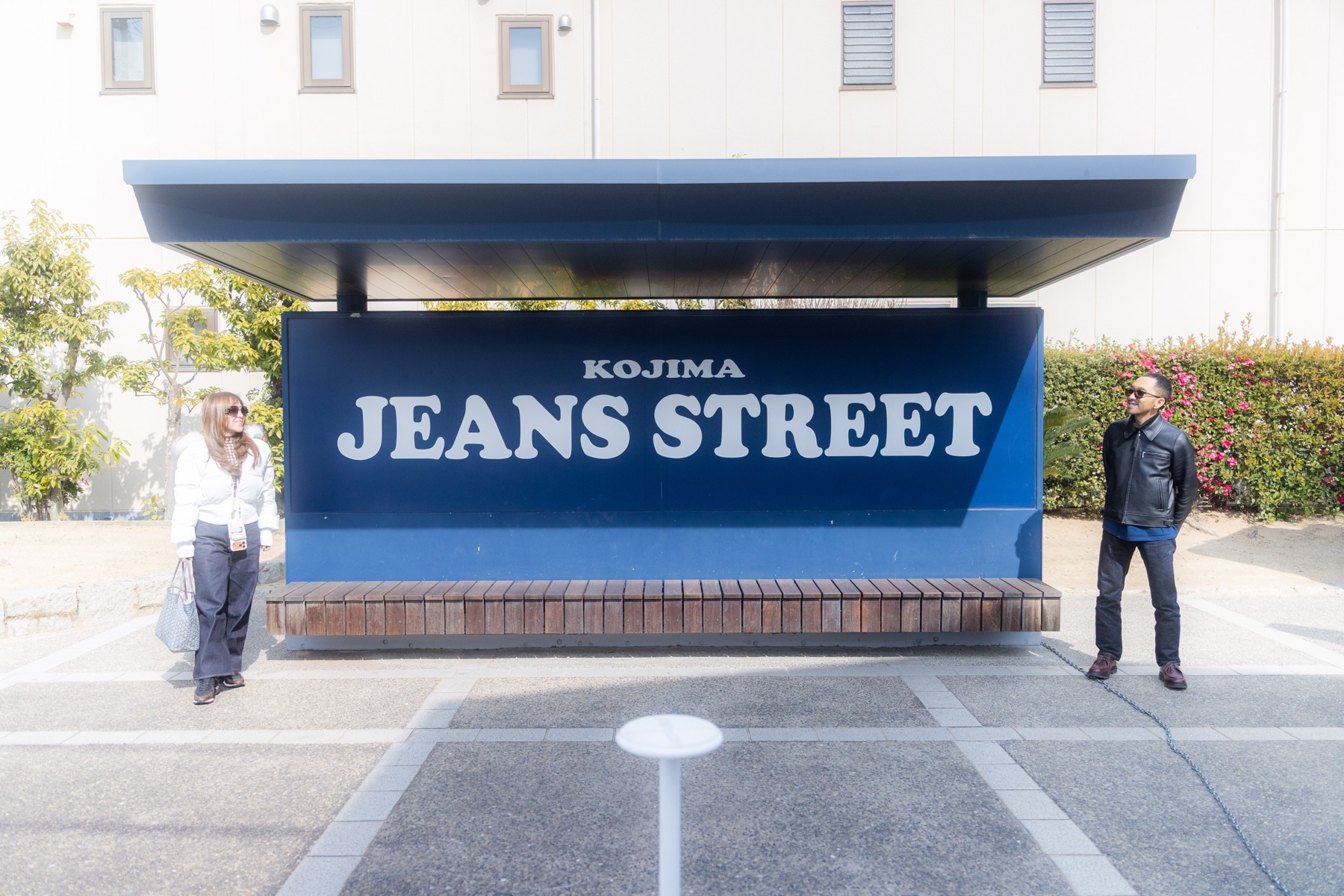 Japan private trip documentation